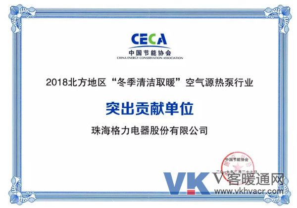 微信图片_20190308091945.jpg
