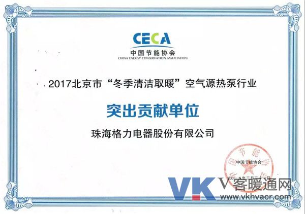 微信图片_20190308091948.jpg