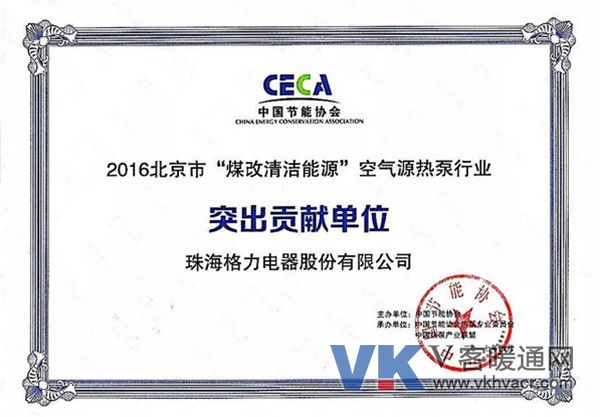 微信图片_20190308091950.jpg