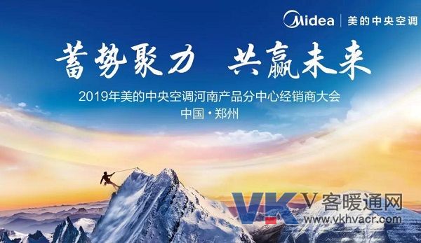 微信图片_20190312100309.jpg