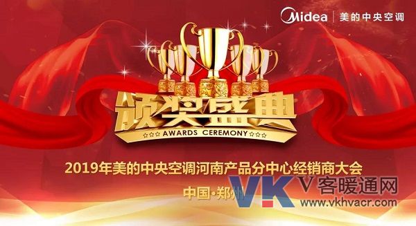 微信图片_20190312100412.jpg