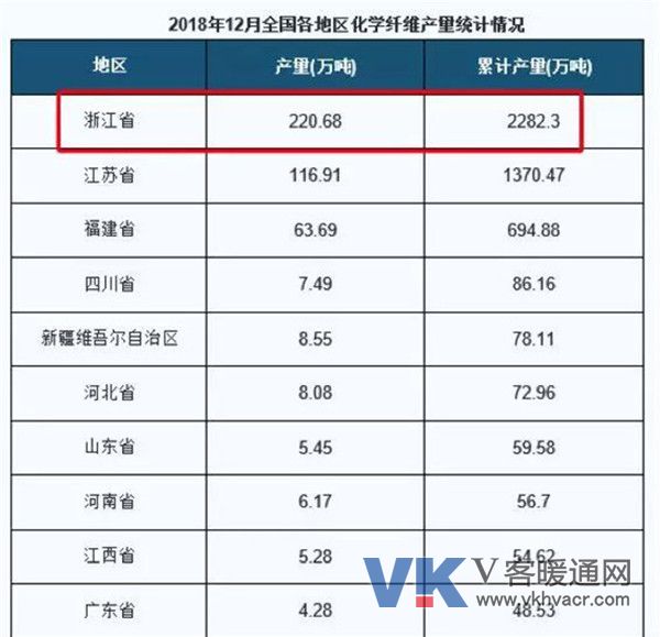 微信图片_20190312100907.jpg