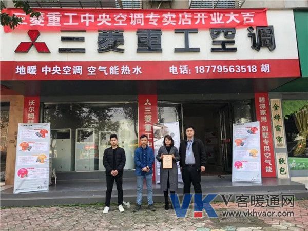 微信图片_20190313142621.jpg
