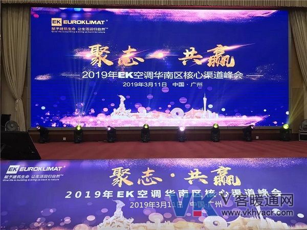 微信图片_20190314091413.jpg