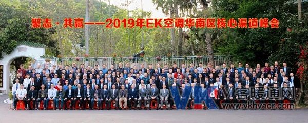 微信图片_20190314091730.jpg