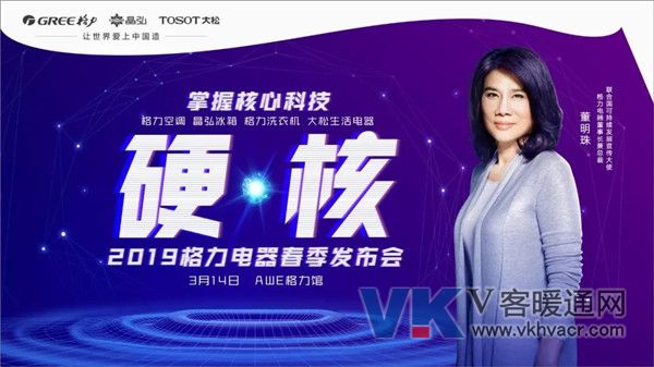 微信图片_20190314094054.jpg