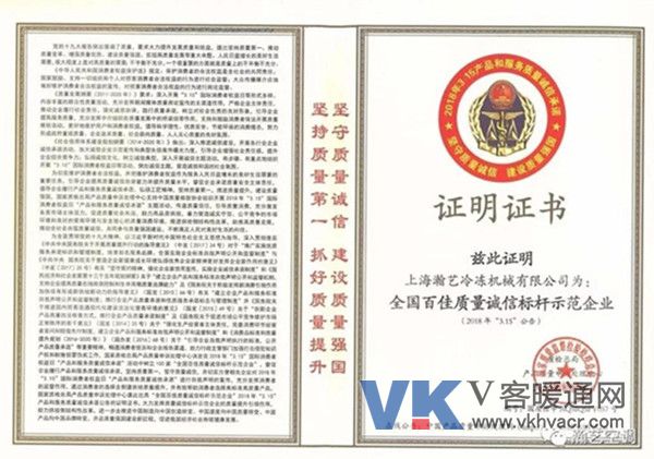 微信图片_20190315094644.jpg