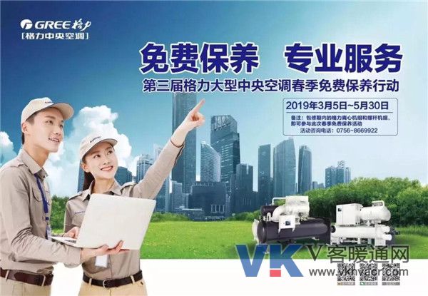 微信图片_20190320091007.jpg