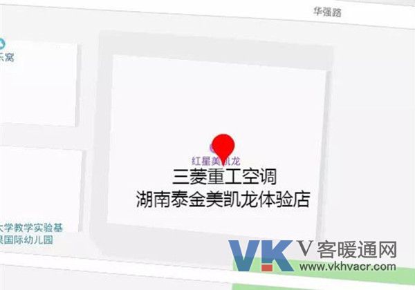 微信图片_20190320093519.jpg