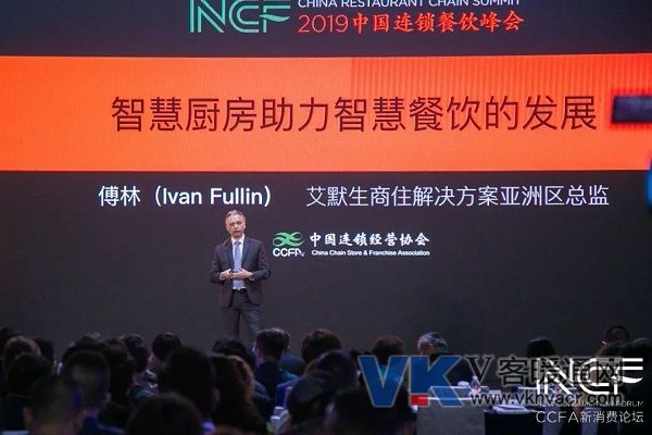 微信图片_20190321135522.jpg
