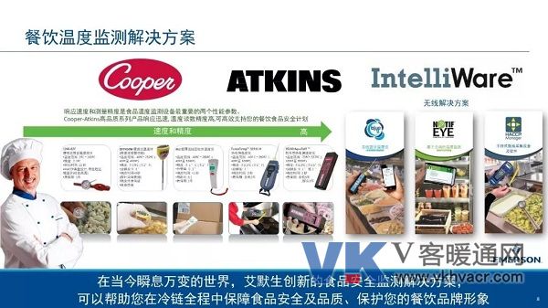 微信图片_20190321135508.jpg