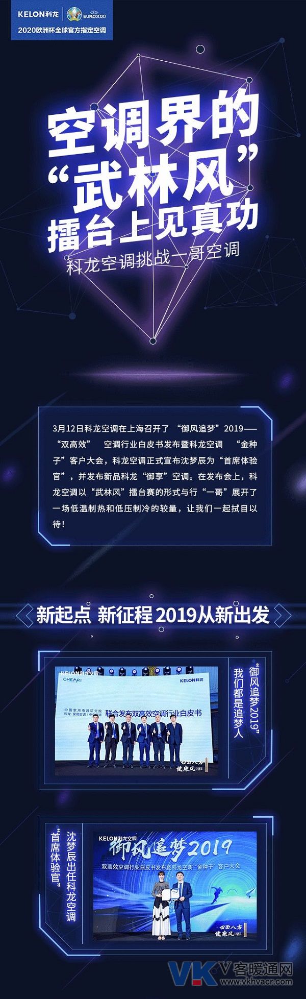 微信图片_20190321155431.jpg