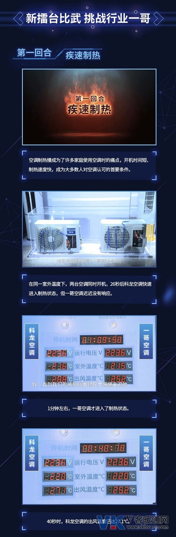 微信图片_20190321155437.jpg