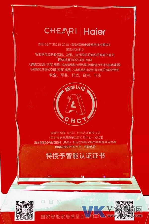 微信图片_20190325102615.jpg