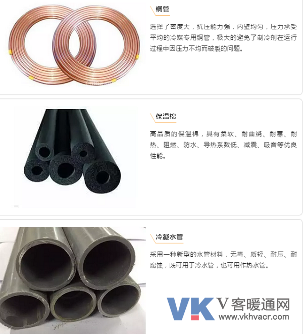 微信截图_20190327105243.png