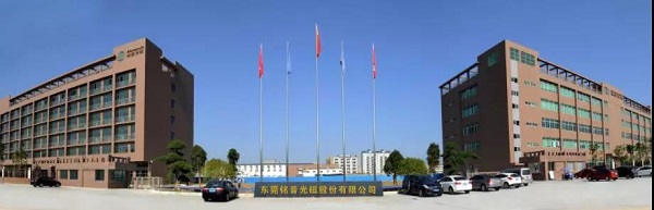 微信图片_20190328125527.jpg