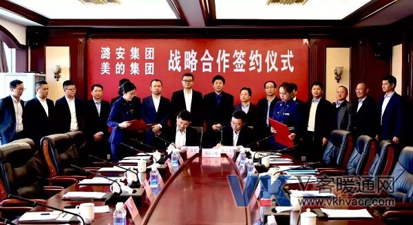 微信图片_20190329102111.jpg