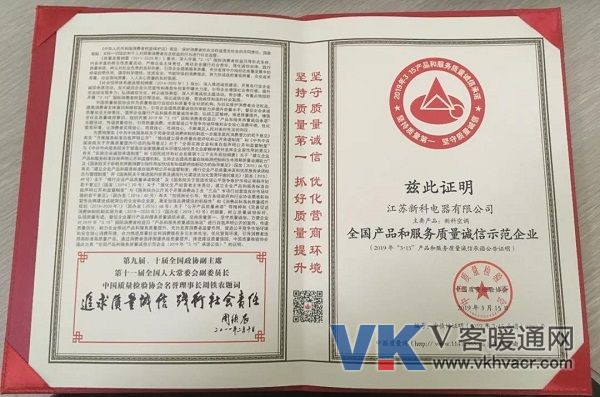 1553826513319467.jpg 微信图片_20190329092641.jpg