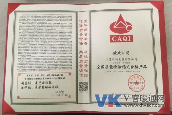 1553826526907411.jpg 微信图片_20190329092646.jpg