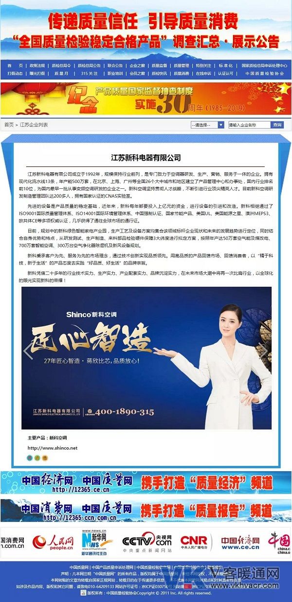 1553826553369384.jpg 微信图片_20190329092657.jpg