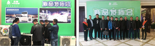 微信截图_20190329133440.png