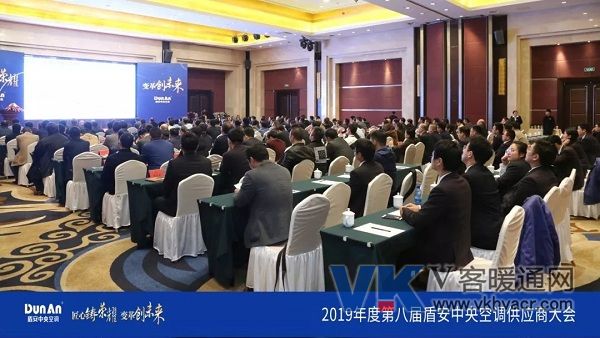 微信图片_20190329185858.jpg
