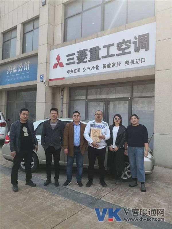 微信图片_20190401131930.jpg