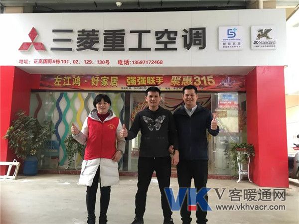 微信图片_20190401135911.jpg