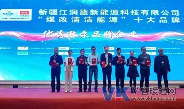 微信图片_20190401154547.jpg