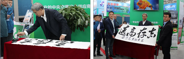 微信截图_20190402125943.png