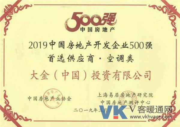 微信图片_20190404141315.jpg
