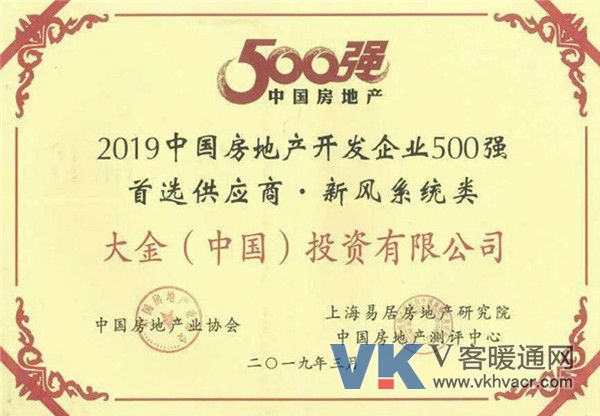 微信图片_20190404141318.jpg