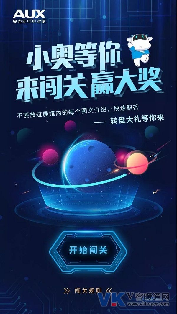 微信图片_20190408203000.jpg