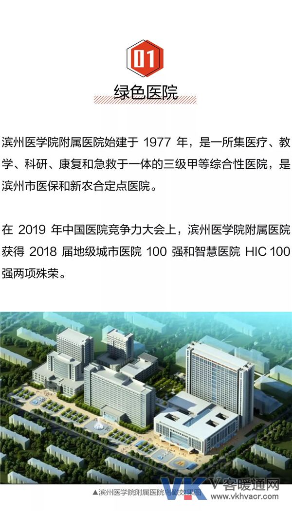 微信图片_20190409212957.jpg
