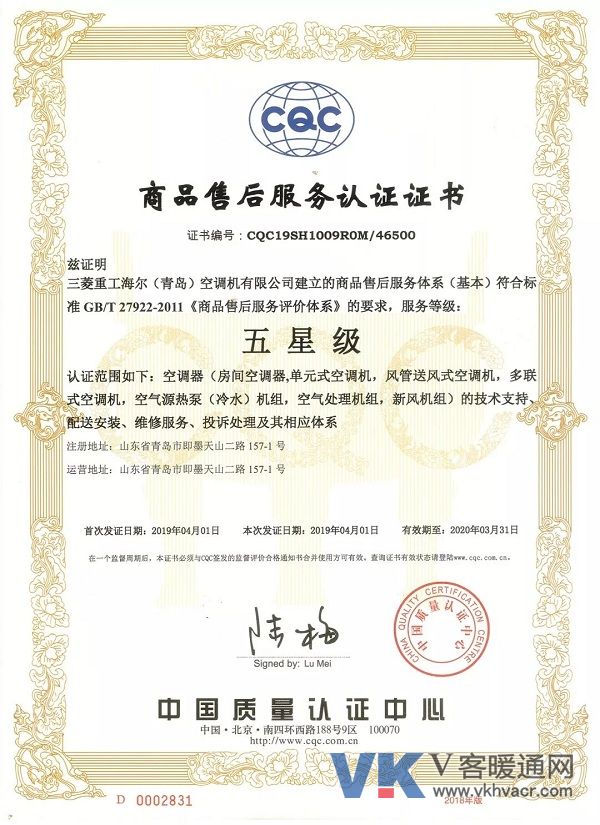 微信图片_20190411192905.jpg