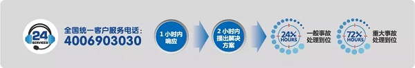微信图片_20190411192941.jpg
