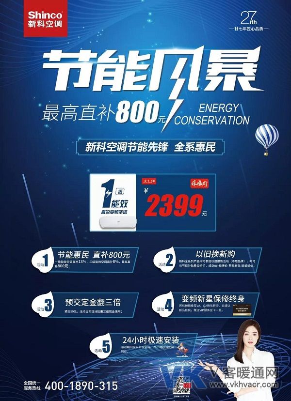 微信图片_20190412091252.jpg