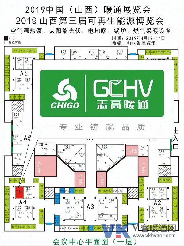 微信图片_20190412092429.jpg