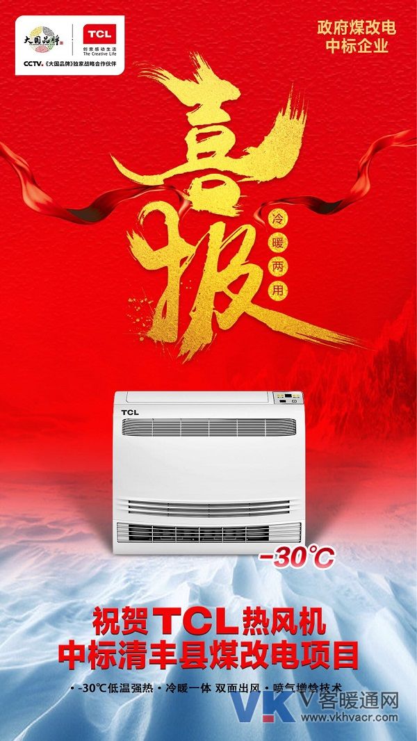 微信图片_20190412093226.jpg