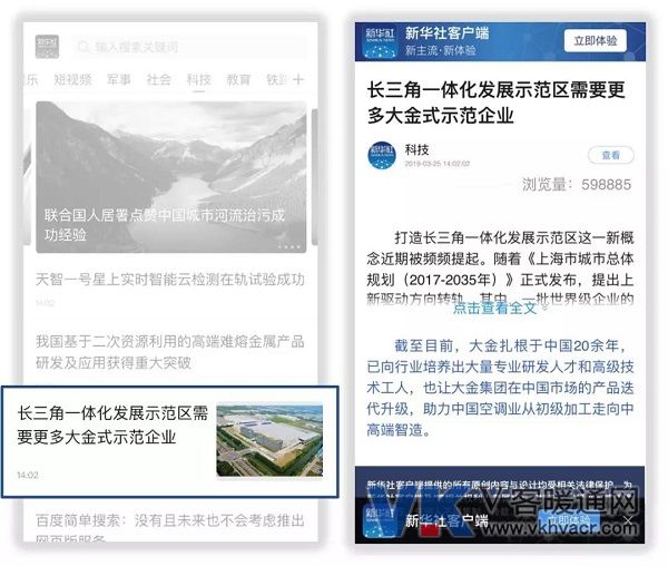 微信图片_20190412133320.jpg