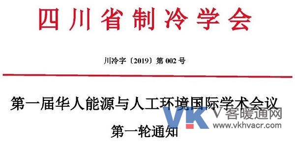 微信图片_20190416104604.jpg