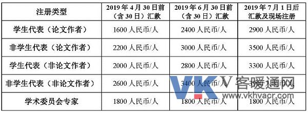 微信图片_20190416104611.jpg