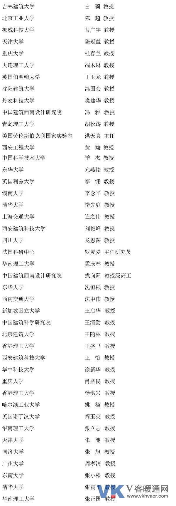 微信图片_20190416104622.jpg
