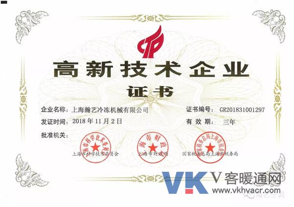微信图片_20190417095750.jpg