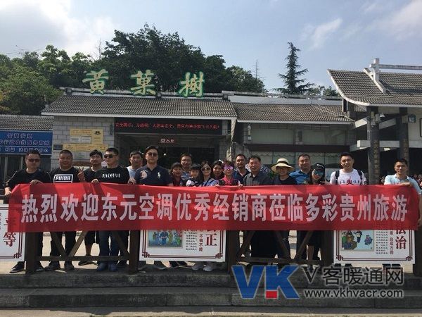 微信图片_20190419133330.jpg