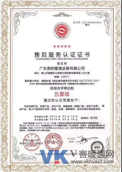 微信图片_20190422131315.jpg