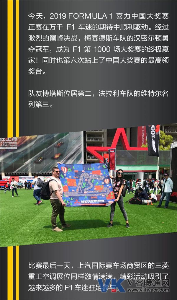 微信图片_20190422144352.jpg