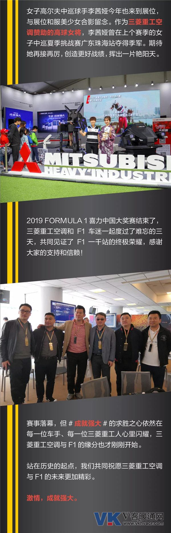 微信图片_20190422144429.jpg