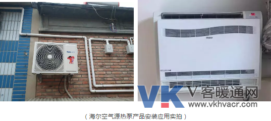 微信截图_20190424094628.png