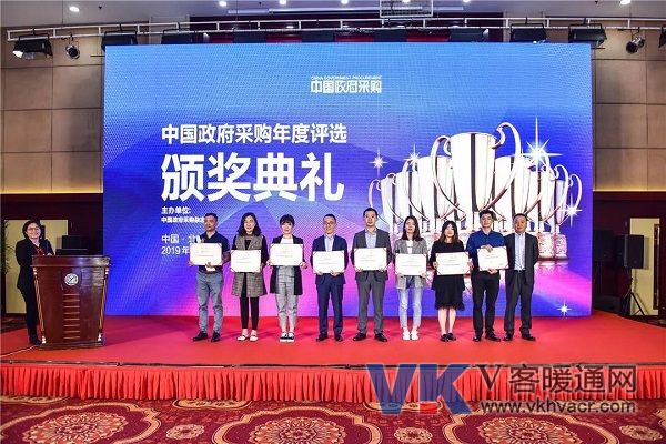 微信图片_20190424102754.jpg
